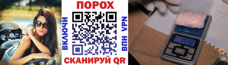 Купить где  Чапаевск  Amphetamine VHQ 