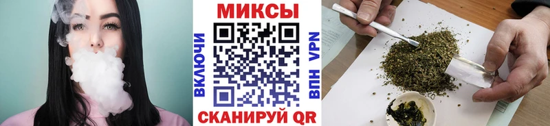 Купить закладки  Чапаевск  Бутират бутик 