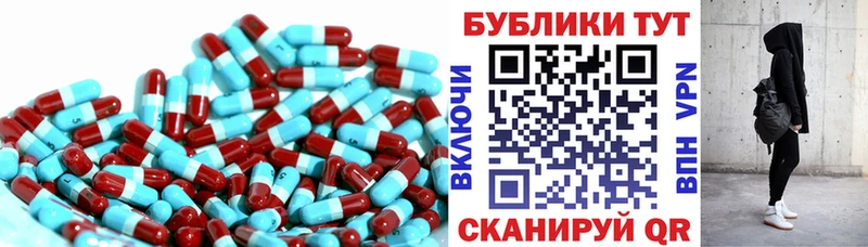 Купить закладки  Чапаевск  Ecstasy диски 