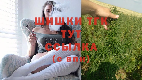 гашиш Козельск