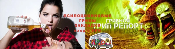 гашиш Козельск