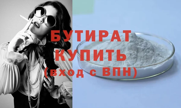 гашиш Козельск