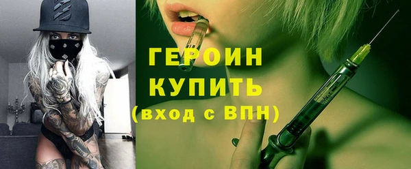 дурь Кодинск
