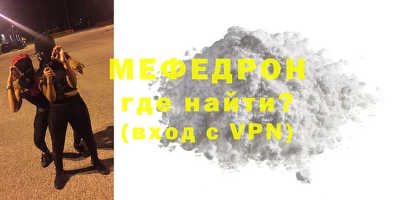 дурь Кодинск