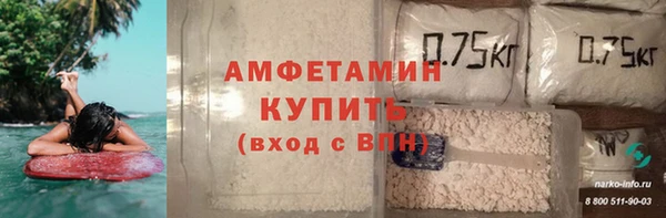 дурь Кодинск
