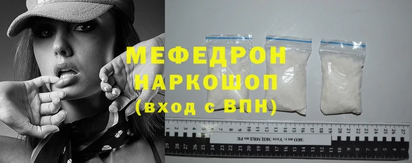 героин Козловка