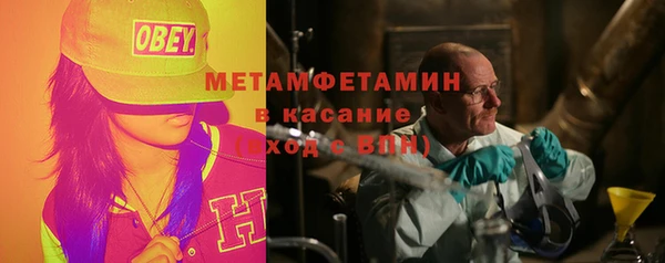 героин Козловка
