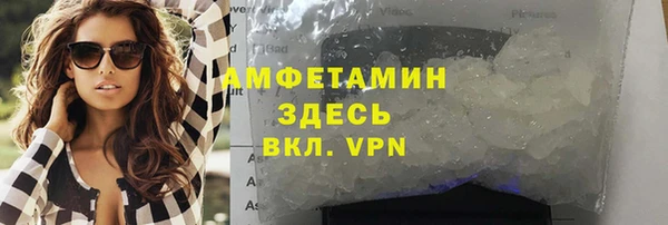 дурь Кодинск
