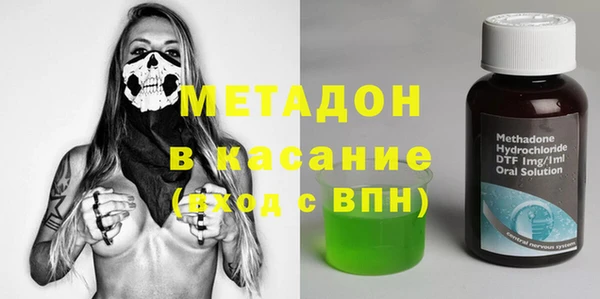 гашиш Козельск