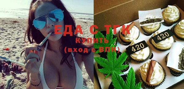 гашиш Козельск