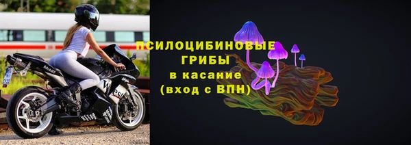героин Козловка