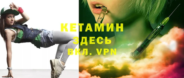 героин Козловка