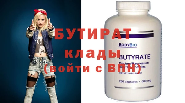 дурь Кодинск