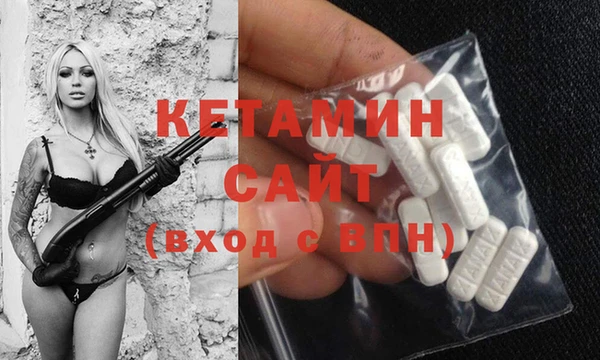 героин Козловка