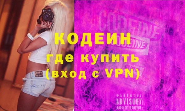 героин Козловка