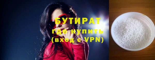 гашиш Козельск