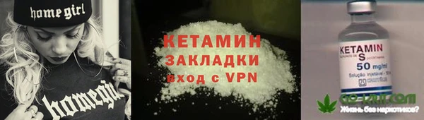 героин Козловка