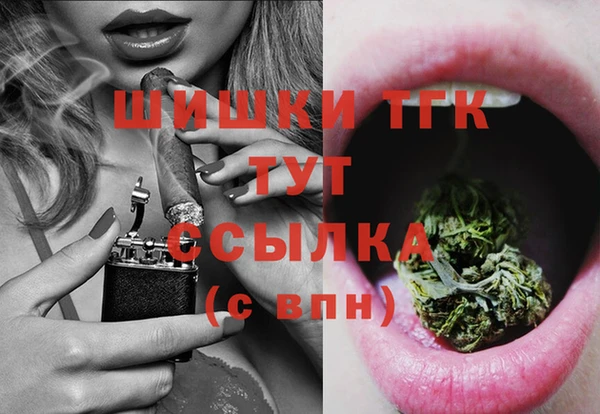 гашиш Козельск