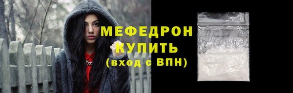 дурь Кодинск