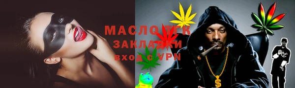 гашиш Козельск