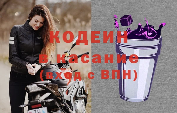 героин Козловка