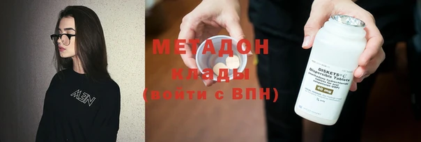 гашиш Козельск