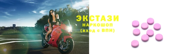 дурь Кодинск
