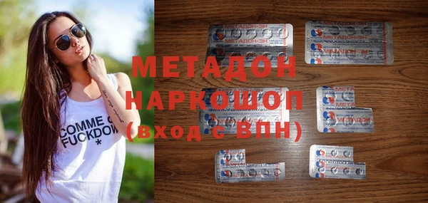 героин Козловка