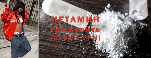 гашиш Козельск