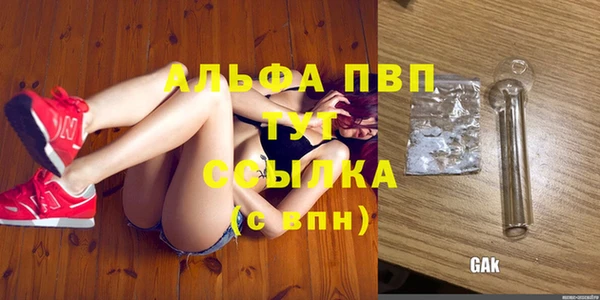 дурь Кодинск