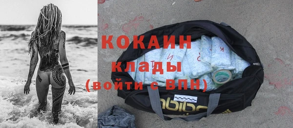 героин Козловка