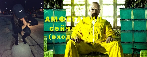 дурь Кодинск