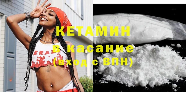 дурь Кодинск