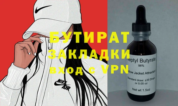 гашиш Козельск