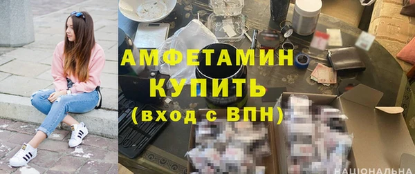 гашиш Козельск