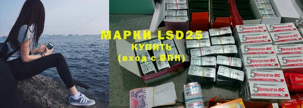 дурь Кодинск
