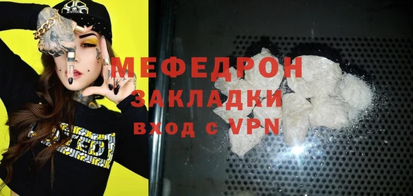 гашиш Козельск