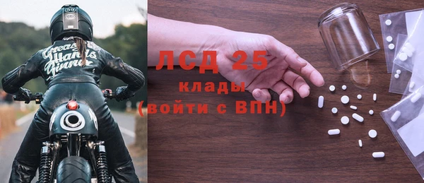 дурь Кодинск