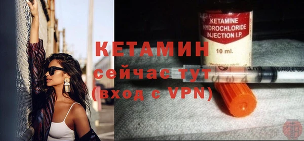 гашиш Козельск
