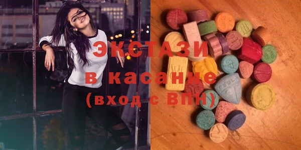 героин Козловка