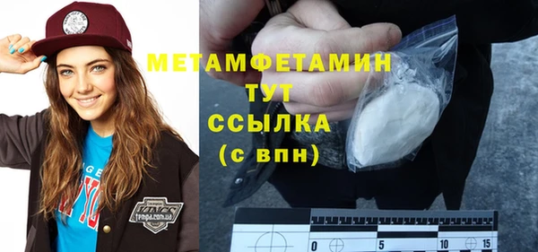 героин Козловка
