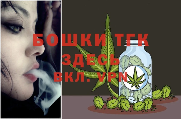 гашиш Козельск
