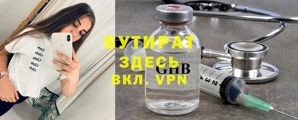 дурь Кодинск