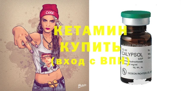 дурь Кодинск