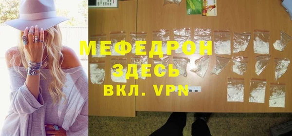 героин Козловка