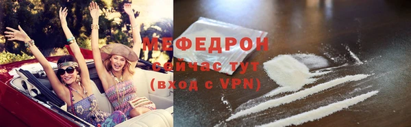 героин Козловка