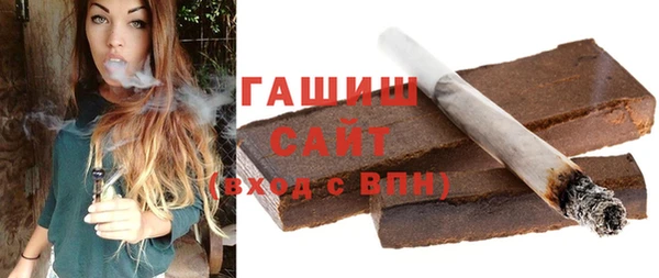 героин Козловка