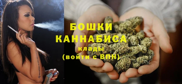 героин Козловка