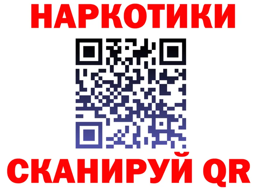А ПВП СК рабочий сайт это mega Чапаевск