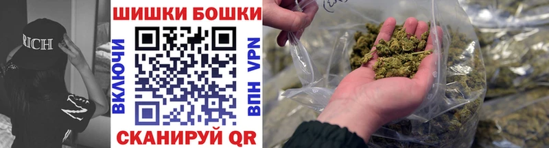 Купить где  Чапаевск  МАРИХУАНА SATIVA & INDICA 